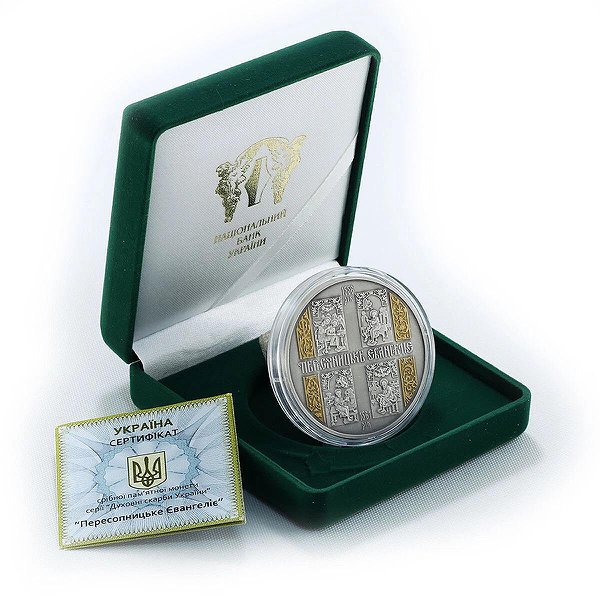 Silver Coins Срібна монета 62 гр