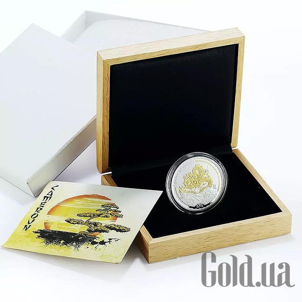 

Монеты Silver Coins, Серебряная монета 20 гр