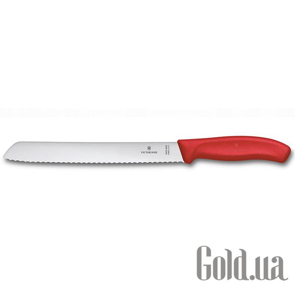 

Нож Victorinox, Нож Swiss Classic Vx68631.21C1B