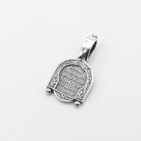 Серебряный кулон DIA3301638-2042 – изображение 2