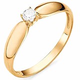 Золотое кольцо с бриллиантом, 1556104