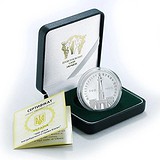 Silver Coins Серебряная монета 31 гр, 1794440