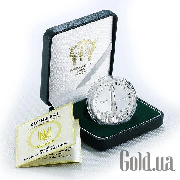 

Монеты Silver Coins, Серебряная монета 31 гр