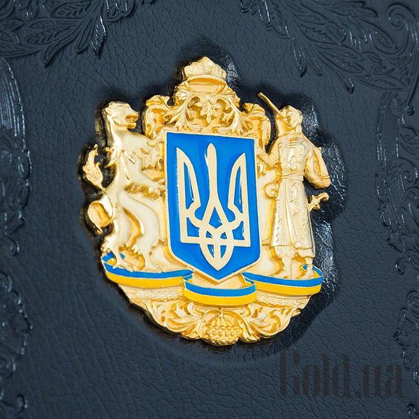 Щоденник Україна Щоденник з гербом України незатвердженим 0304004001