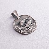 Серебряный кулон "Рыбы", 1775753