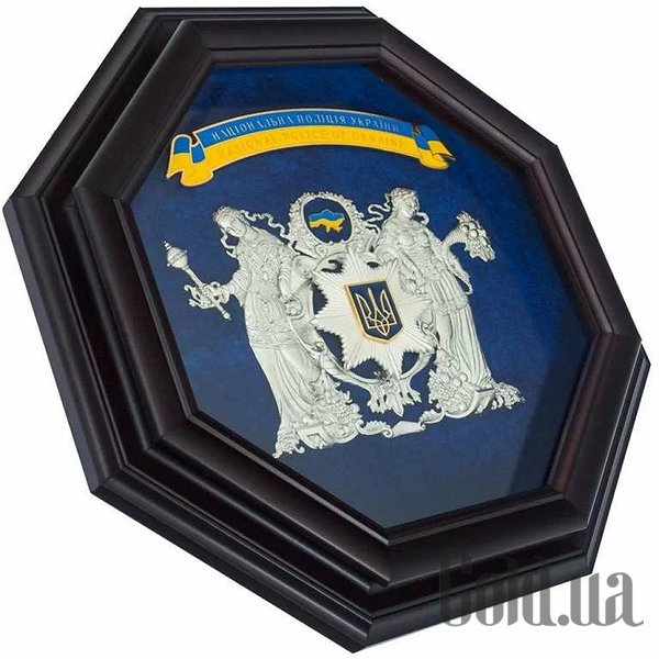 Картина Україна Подарунок 