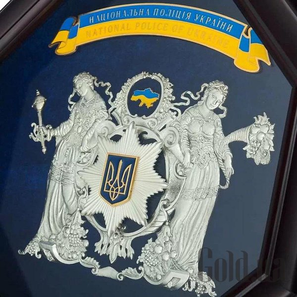 Картина Україна Подарунок 