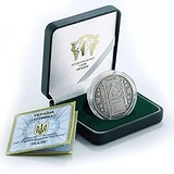 Silver Coins Серебряная монета 31 гр, 1794441