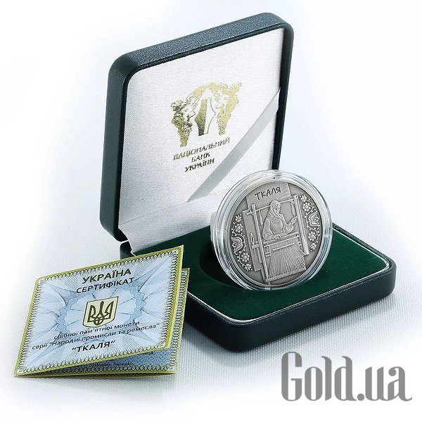 

Монеты Silver Coins, Серебряная монета 31 гр