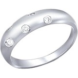 Серебряное обручальное кольцо с куб. циркониями, 1620362