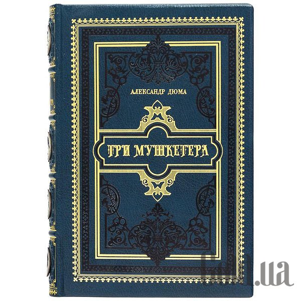 

Элитные книги Украина, Три мушкетера А. Дюма 0304004009