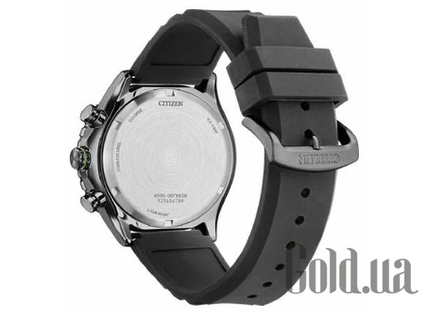 Citizen Чоловічий годинник AT2565-05E AT2565-05E – зображення 3