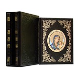 Чудотворные иконы серия из 3-х книг (темно-коричневый) Dn-31, 033162