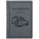 Ежедневник "Autobook" A6 0308001005