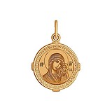 SOKOLOV Золотой кулон "Казанская икона Божией Матери" с эмалью, 1538444