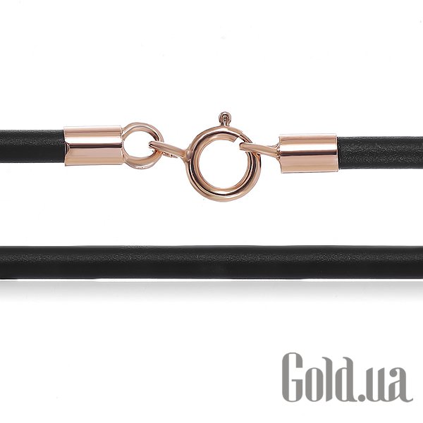 

Шнурок на шею Silvex925, Каучуковый шнурок с серебряным замком в позолоте, 45