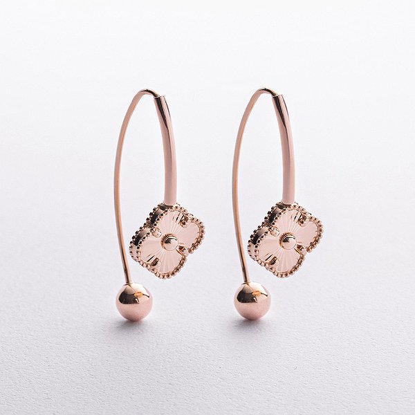 Золоті сережки