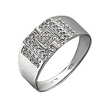 Мужское серебряное кольцо с куб. циркониями, 1620621