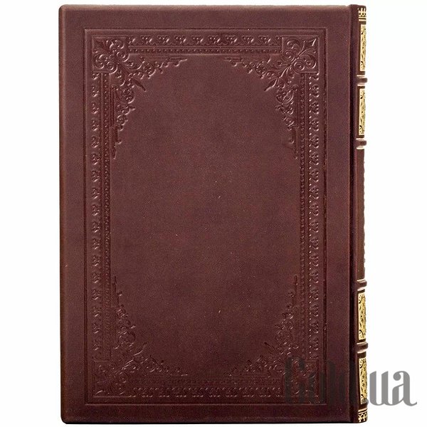 Елітні книги Україна Псалтир 0301006002
