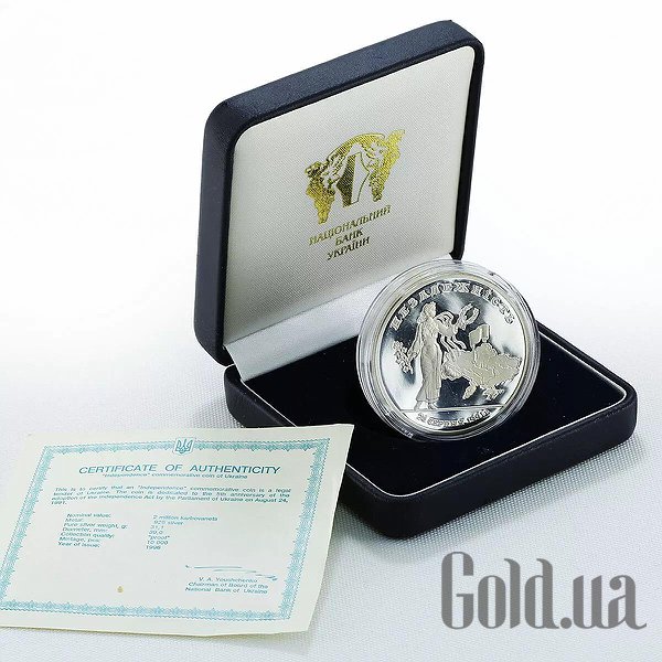 

Монеты Silver Coins, Серебряная монета 31 гр