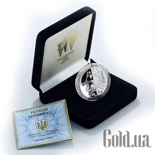 

Монеты Silver Coins, Серебряная монета 15 гр