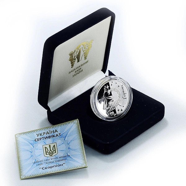 Silver Coins Серебряная монета 15 гр