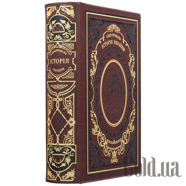 Елітні книги Україна Ілюстрована історія України. Грушевський 0302002101