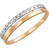 Золотое обручальное кольцо, 1629070