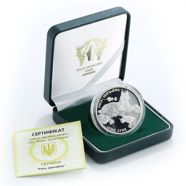 Silver Coins Срібна монета 31 гр