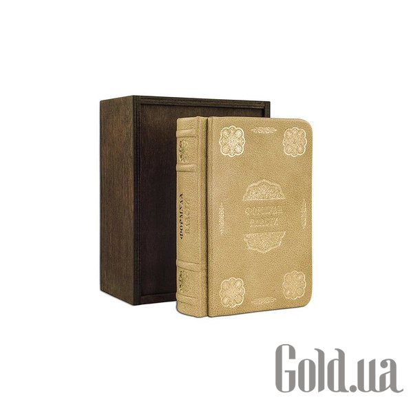 

Элитные книги Эталон, Формула власти МА2031019