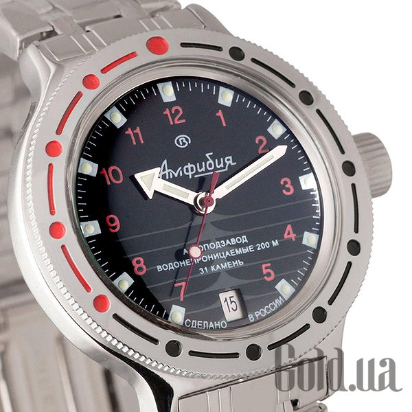наручные часы восток 431535. амфибия 420280. механические наручные часы восток амфибия автоподзавод 420280. наручные часы восток 420380. амфибия 420280.