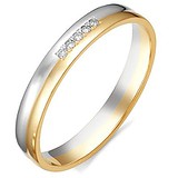 Золотое обручальное кольцо с бриллиантами, 1603215