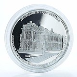 Silver Coins Серебряная монета 28 гр, 1794447