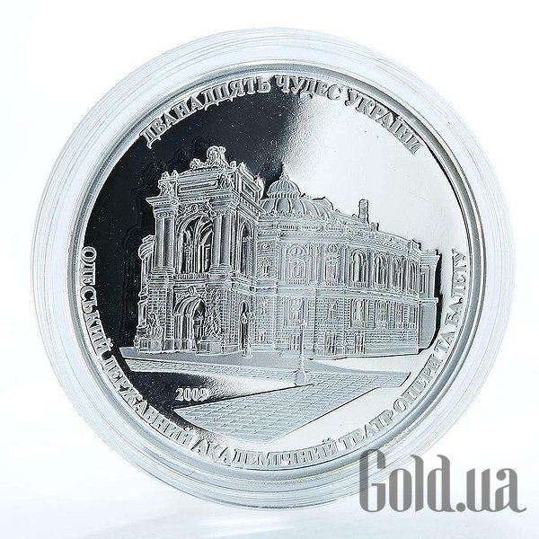 

Монеты Silver Coins, Серебряная монета 28 гр