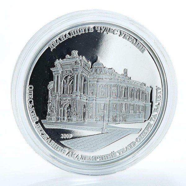 Silver Coins Срібна монета 28 гр