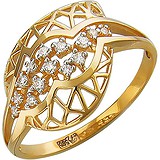 Женское золотое кольцо с куб. циркониями, 1613968