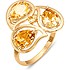 Женское золотое кольцо с цитринами - фото 1