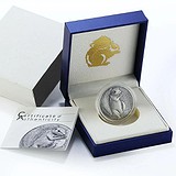 Silver Coins Серебряная монета 31 гр, 1794448