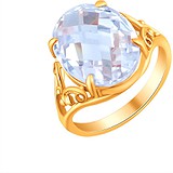 Женское серебряное кольцо с куб. цирконием в позолоте, 1614481