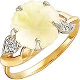 Женское золотое кольцо с куб. циркониями и  цитрином, 1618577