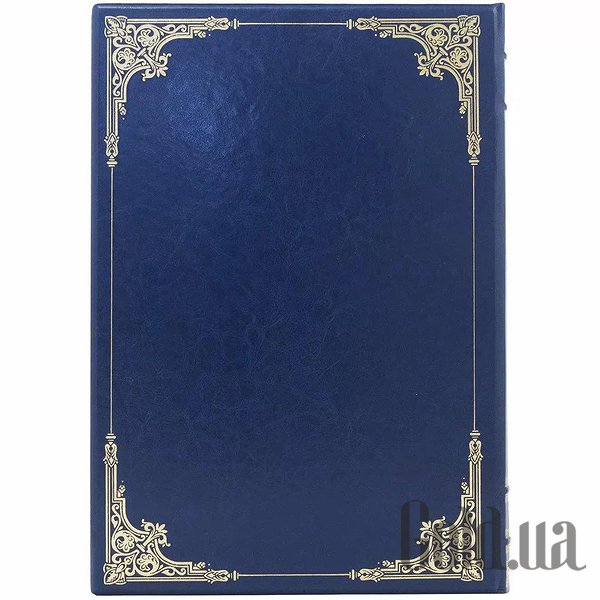 Елітні книги Україна Історичний атлас України 0302002119