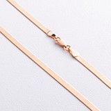 Золотая цепочка, 1797266