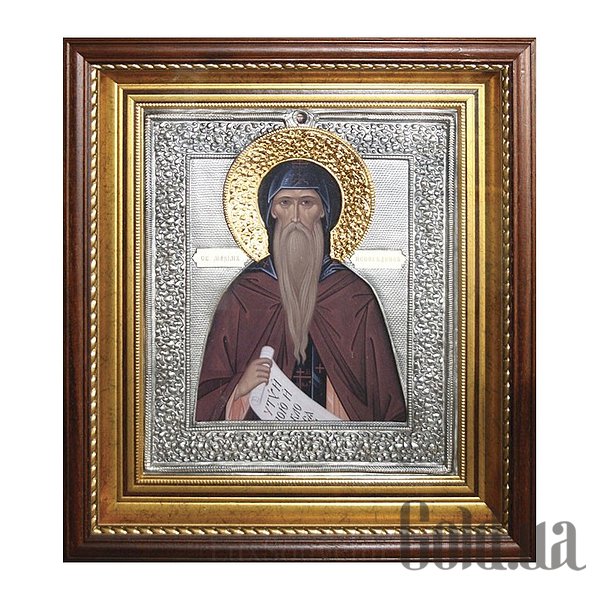 

Икона Украина, Икона именная "Максим" 0103009001