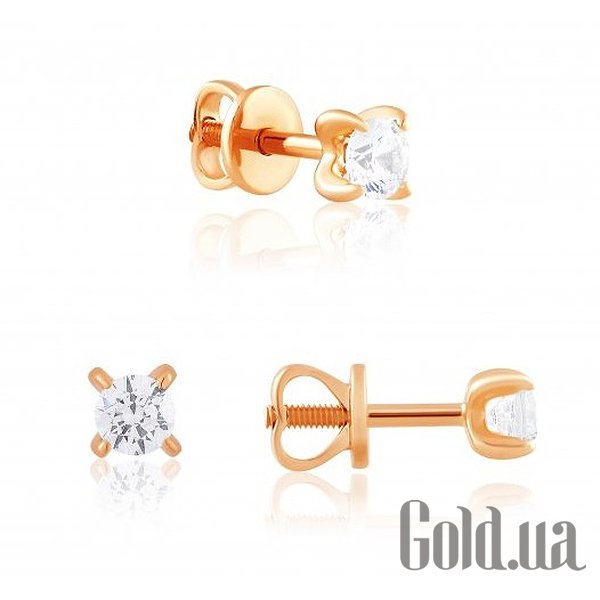 

Серьги-гвоздики Украина, Золотые серьги с Swarovski Zirconia