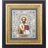 Ікона "Іоанн Богослов" 0103027121, 1780371