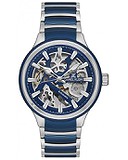 Daniel Klein Мужские часы Skeleton Gents DK.1.13657-3, 1789331
