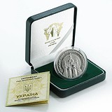 Silver Coins Серебряная монета 31 гр, 1794451