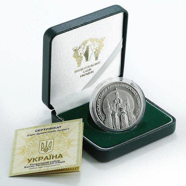 Silver Coins Серебряная монета 31 гр
