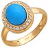 Женское золотое кольцо с куб. циркониями и бирюзой - фото 1