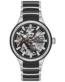 Daniel Klein Мужские часы Skeleton Gents DK.1.13657-4, 1789332